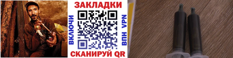 Наркота Лукоянов СК Мефедрон АМФ Конопля Кокаин Гашиш