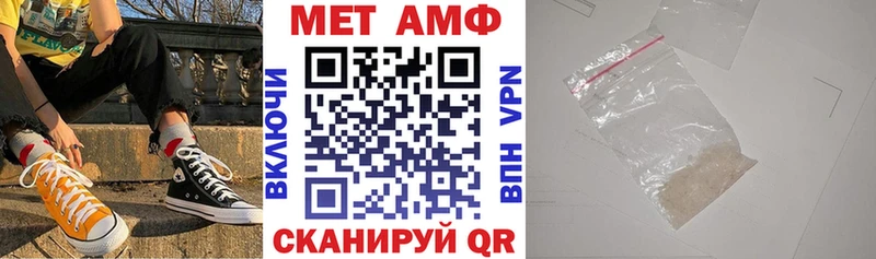 АМФ Розовый  Лукоянов 
