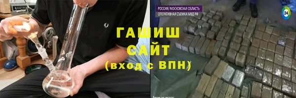 прущий лед Карталы