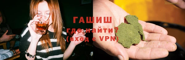 герыч Алексеевка