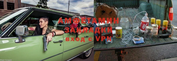 герыч Алексин