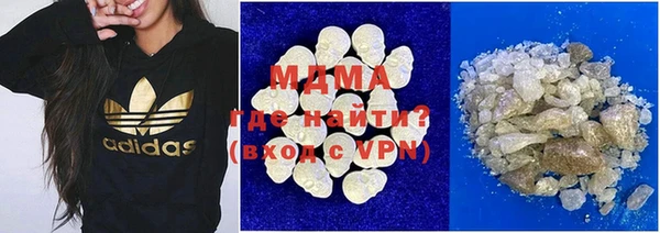 герыч Алексин