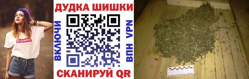 даркнет какой сайт  Лукоянов  Каннабис план  где купить наркоту 